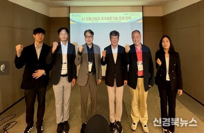 한국기술혁신학회서 ‘AI 의료산업 혁신 전략’ 논의
