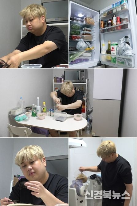 사진 제공: MBC 예능 프로그램 <전지적 참견 시점>