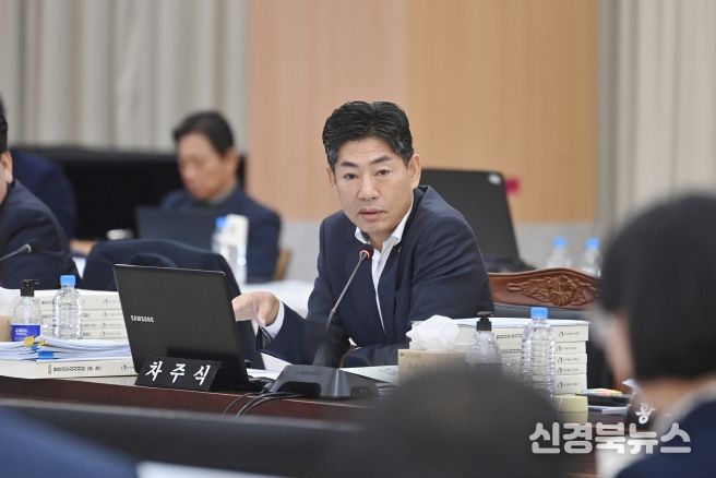 차주식 의원(경산1)