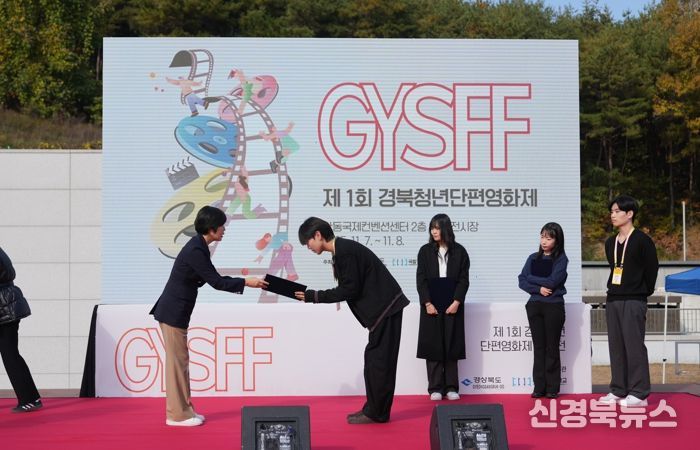 K-U시티, 청년의 시선으로 세상을 담다