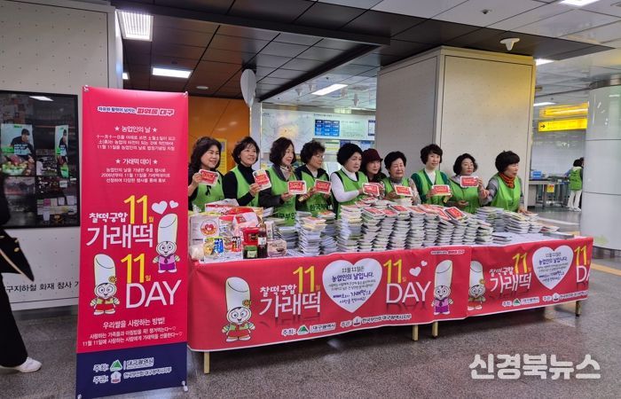 2024년 행사 사진