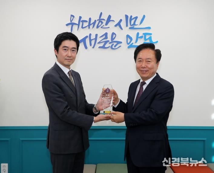 안동시, SRT 매거진 선정 '2025 최고의 10대 도시' 올라