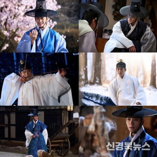 사진 제공: MBC <이강에는 달이 흐른다>