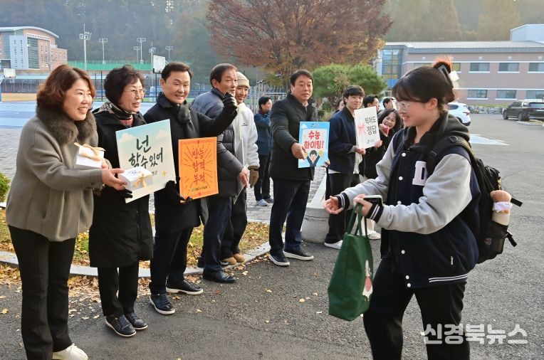 이남철 고령군수, 수능시험장 찾아 수험생 격려