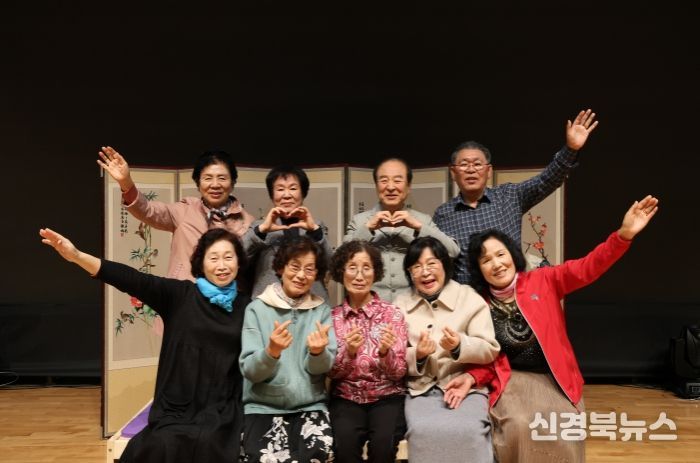 지역 예술 꽃피울 「예술인 군위」 공연