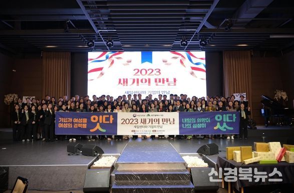 지난 행사 사진