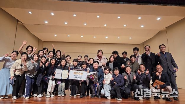 대구시 공무원합창단