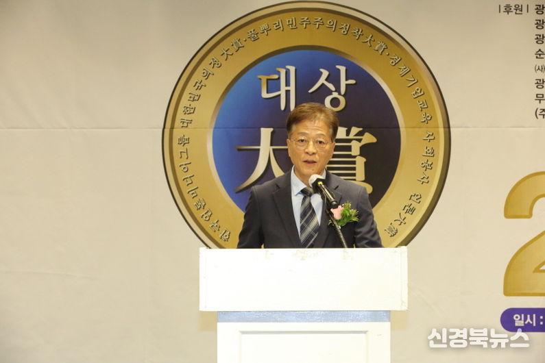 한국인터넷뉴스협회 최태문 회장