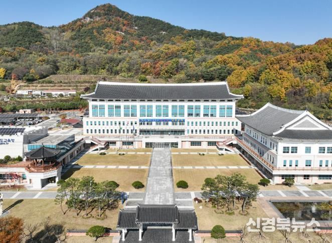 경상북도교육청