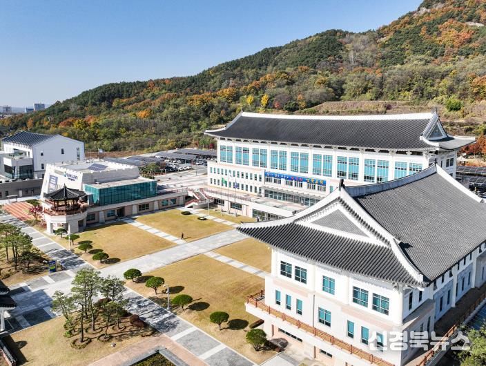 경상북도교육청