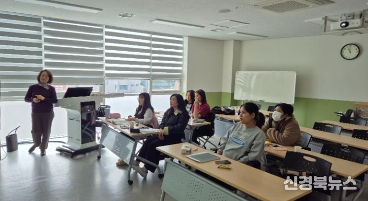 봉화군가족센터 결혼이민자 대상 한국어교육