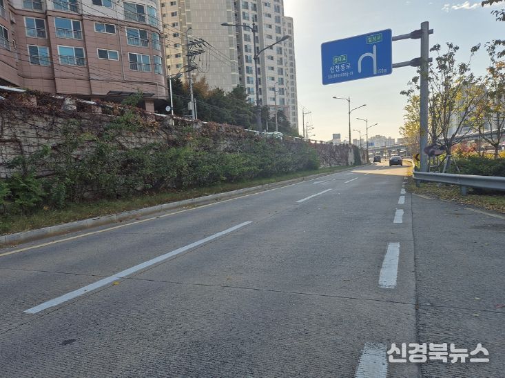 대구공공시설관리공단, 신천동로 노면개량 공사