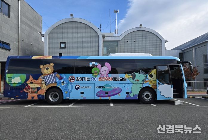 담배 몬스터 잡고, 담배 마을 탈출