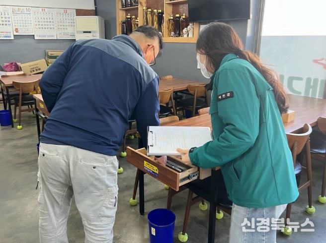 예천군, 안심식당 지정업소 운영실태 현장점검
