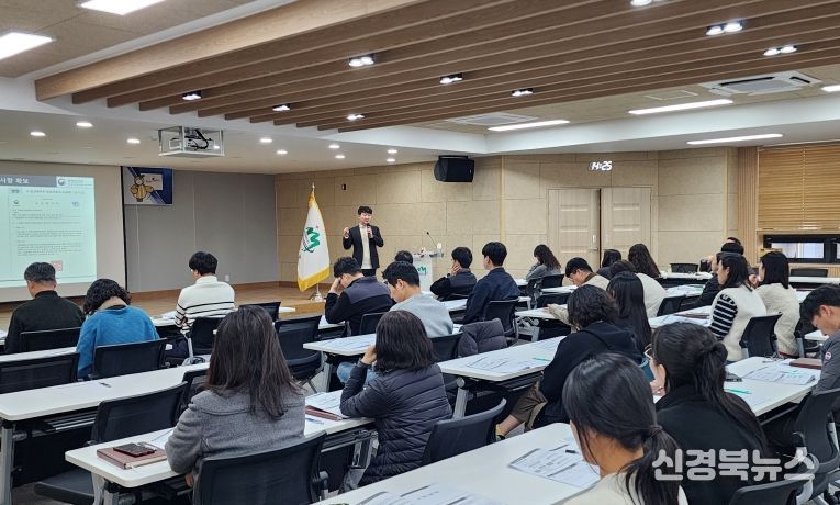 성주군,‘재난현장 수습활동 역량강화 컨설팅' 실시