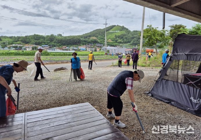 대한노인회 영양군지회
