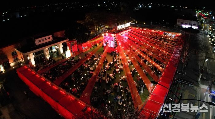 2025 윈터포차라이트 in 경주가 열린 경주문화관 1918 광장 전경