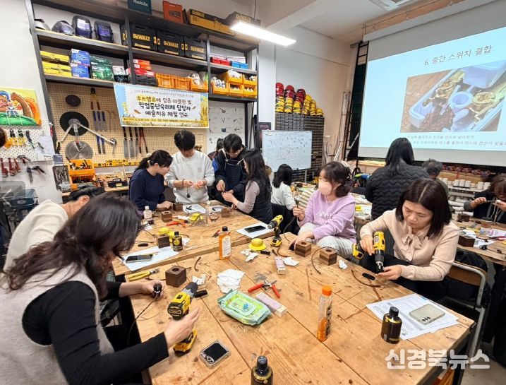 대구남부교육지원청, 학업중단 위기 학생 지원