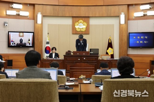 봉화군의회, 제276회 정례회 개회