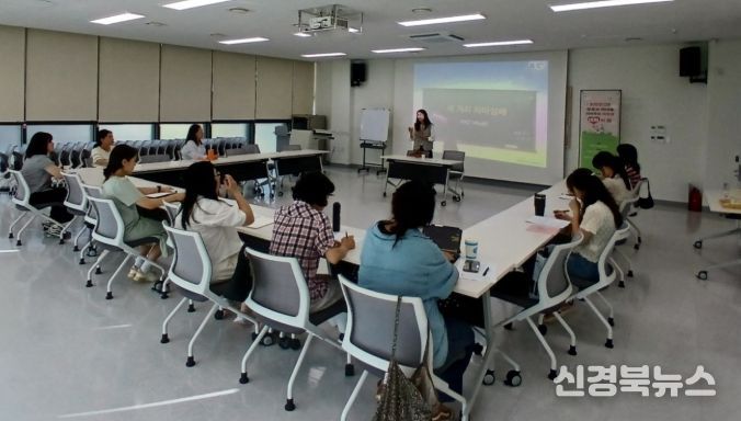 김천시 율곡도서관, <지혜학교> 프로그램