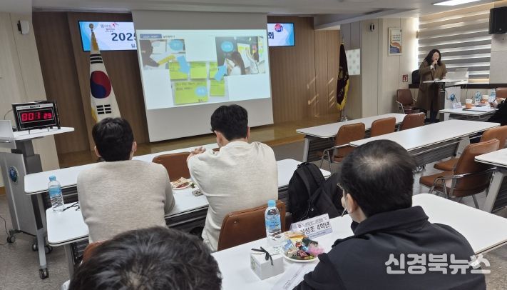 ‘서부 초등 동학년 수업연구발표회’