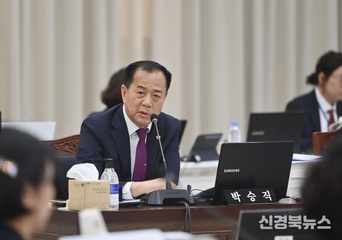 경상북도의회 박승직 의원