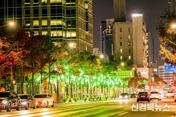 대구 중구, 연말연시 맞아 주요 공원·가로변에 야간 경관조명 설치