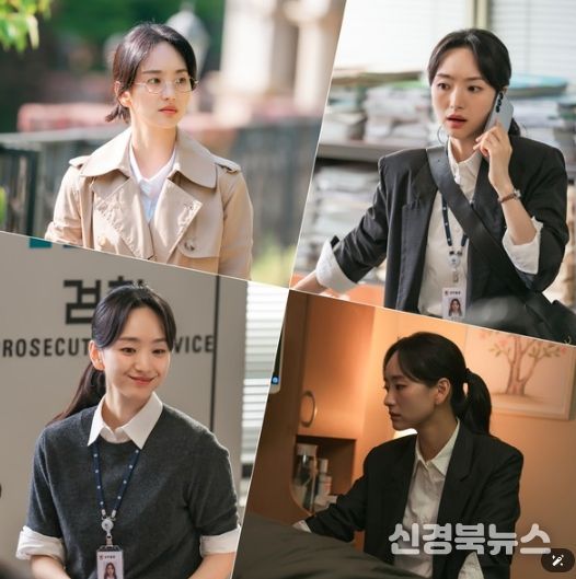 사진 제공: MBC 새 금토드라마 <판사 이한영>