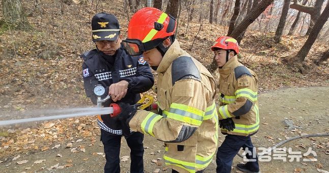 산불 초기대응 체계 확립을 위한 진압장비 현장 실증
