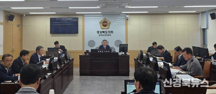 문화환경위원회, 보건환경연구원 2026년도 예산안 심사