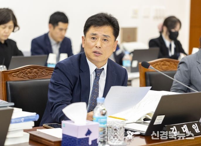 경상북도의회 김대일 도의원