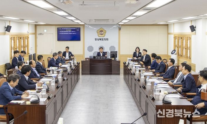 경북도의회 예결특위