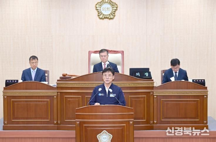 윤경희 청송군수, 시정연설 통해 내년도 비전 제시