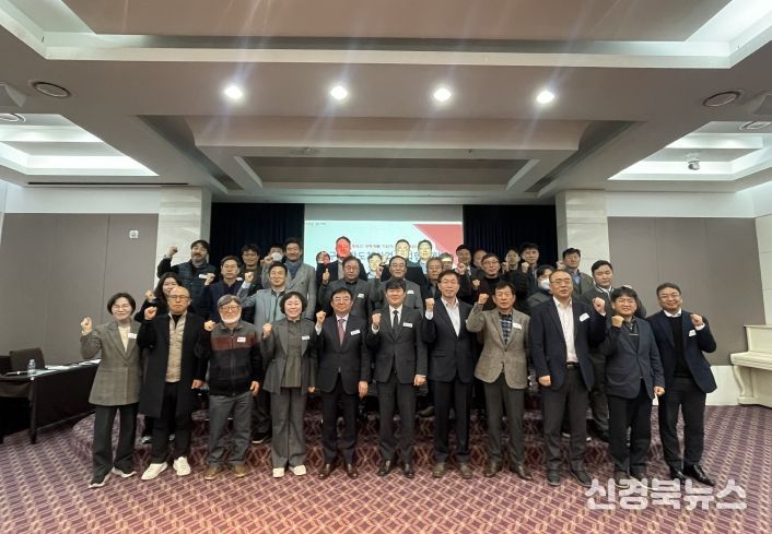 중소기업(단체사진)