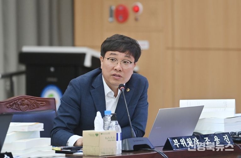 교육위 _조용진 의원