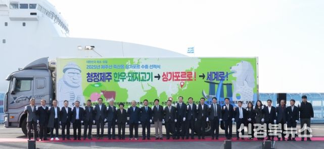 농림축산식품부