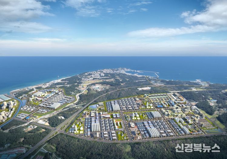 울진 원자력 수소국가산업단지