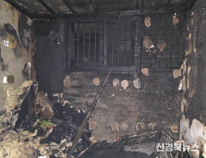 김치냉장고 화재 사진