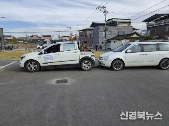 상주시, 2025년 자동차세과태료 체납차량 일제단속의 날 운영