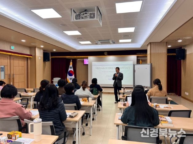 대구시교육청, ‘학업중단 예방 우수사례 공모전’ 최우수상 등 총 9건 수상 영예!-학교부문 최우수상 대구과학기술고