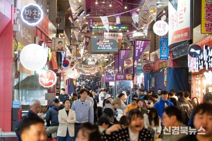 구미 낭만야시장