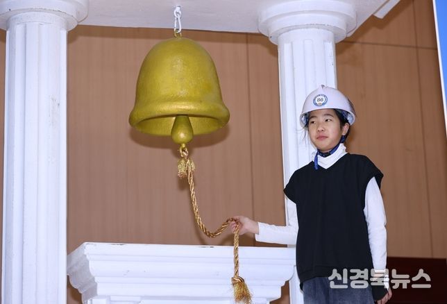 내성초 김민지, 2025 안전골든벨 경상북도 어린이퀴즈쇼 대상