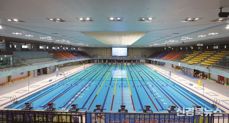 대구시 두류수영장, 이용고객 안전을 위한 휴장