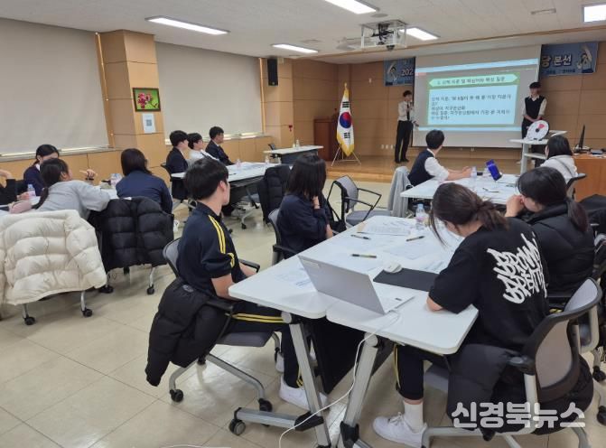 영덕교육지청, 관내 중학생 대상 질문 대회 개최