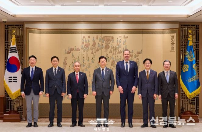 손정의 소프트뱅크회장 접견(대통령실)