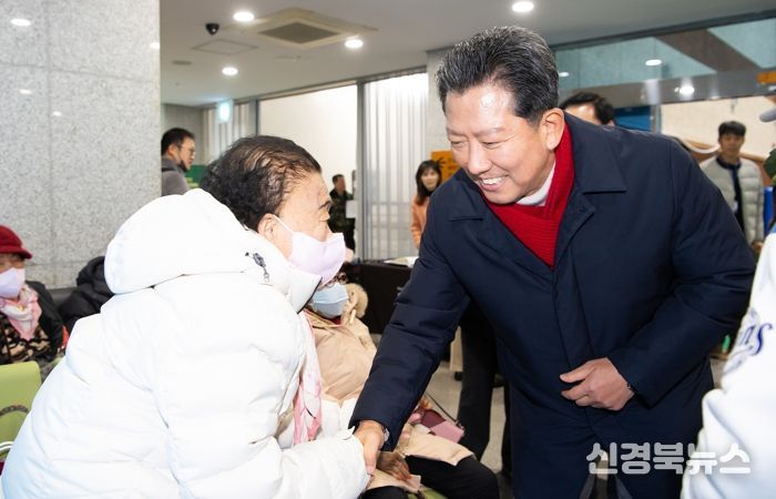 구미시, 교통사고 장애인 재활증진대회 성황리 개최