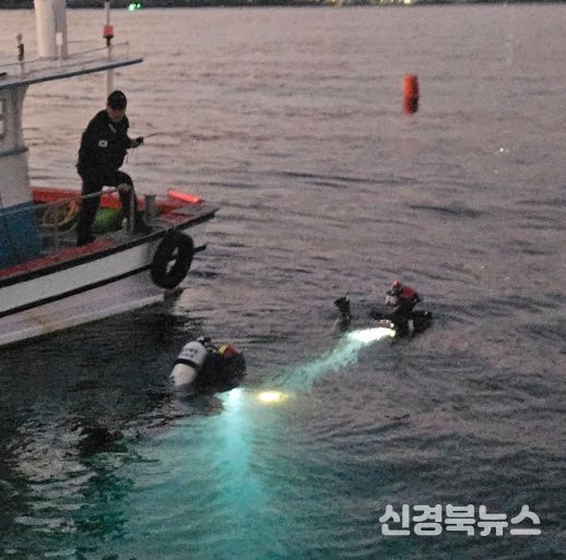 울진해경, 영덕 축산 해역서 해상추락 의심 신고 접수…수색 총력(1보)