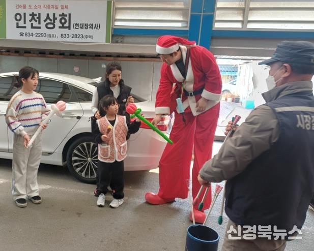 의성군, 온 가족이 함께하는 의성전통시장 나들이 행사 개최