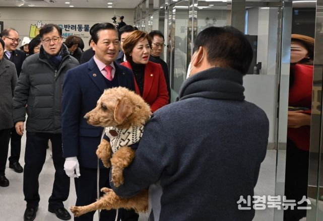 대구 남구,‘반려동물 위드(with) 페스타’