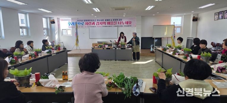 교육 및 체험사진